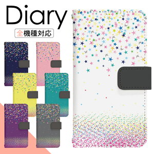 Google Pixel 7a docomo P[X 蒠^ X}zP[X X}zJo[ 蒠^P[X X}z Jo[ fUCP[X gуP[X gуJo[ p GooglePixel7a pixel7ad docomo sNZ di422