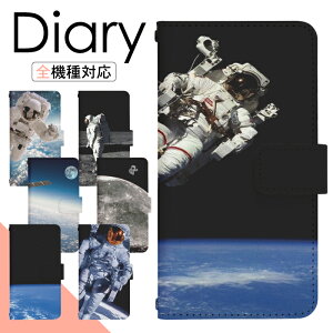 Galaxy A54 5G SC-53D P[X 蒠^ X}zP[X X}zJo[ 蒠^P[X X}z Jo[ fUCP[X gуP[X gуJo[ p GalaxyA545G sc53d docomo MNV[ di437