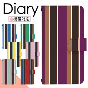 Galaxy S23 SCG19 P[X 蒠^ X}zP[X X}zJo[ 蒠^P[X X}z Jo[ fUCP[X gуP[X gуJo[ p GalaxyS23 scg19 au MNV[ di443