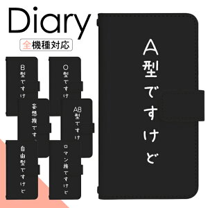 Galaxy S25 SC-51F P[X 蒠^ X}zP[X X}zJo[ 蒠^P[X X}z Jo[ fUCP[X gуP[X gуJo[ p GalaxyS25 sc51f docomo MNV[ di445