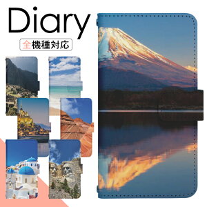 AQUOS wish5 SH-M32 P[X 蒠^ X}zP[X X}zJo[ 蒠^P[X X}z Jo[ fUCP[X gуP[X gуJo[ p AQUOSwish5 shm32 yVoC ANIX di448