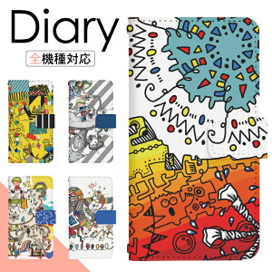 y|Cg10{zXperia 5 SO-01M P[X 蒠^ X}zP[X X}zJo[ 蒠^P[X X}z Jo[ fUCP[X gуP[X gуJo[ p Xperia5 so01m docomo GNXyA di449