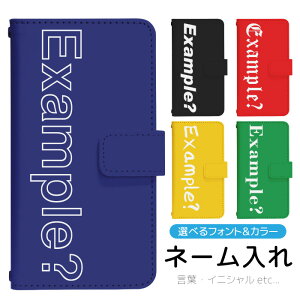 Xperia 1 VII SOG15 ケース 手帳型 スマホケース スマホカバー 手帳型ケース スマホ カバー デザインケース 携帯ケース 携帯カバー 用 Xperia1VII sog15 au エクスペリア di486