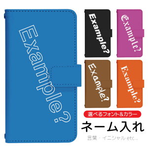y|Cg10{zBASIO4 KYV47 UQ mobile P[X 蒠^ X}zP[X X}zJo[ 蒠^P[X X}z Jo[ fUCP[X gуP[X gуJo[ p BASIO4 kyv47uq UQ mobile xCVI di488