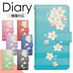 Galaxy A54 5G SC-53D P[X 蒠^ X}zP[X X}zJo[ 蒠^P[X X}z Jo[ fUCP[X gуP[X gуJo[ p GalaxyA545G sc53d docomo MNV[ di518