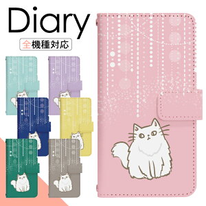 y|Cg10{zXperia 1 VII SO-51F P[X 蒠^ X}zP[X X}zJo[ 蒠^P[X X}z Jo[ fUCP[X gуP[X gуJo[ p Xperia1VII so51f docomo GNXyA di526