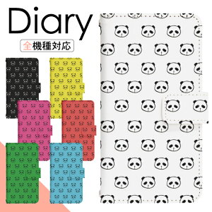 Galaxy A23 5G SM-A233C P[X 蒠^ X}zP[X X}zJo[ 蒠^P[X X}z Jo[ fUCP[X gуP[X gуJo[ p GalaxyA235G sma233c yVoC MNV[ di055