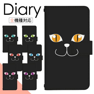 Google Pixel 10 Pro au P[X 蒠^ X}zP[X X}zJo[ 蒠^P[X X}z Jo[ fUCP[X gуP[X gуJo[ p GooglePixel10Pro pixel10proau au sNZ di056