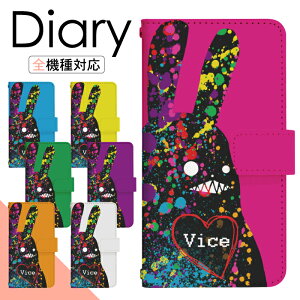 y|Cg10{zGoogle Pixel 7a docomo P[X 蒠^ X}zP[X X}zJo[ 蒠^P[X X}z Jo[ fUCP[X gуP[X gуJo[ p GooglePixel7a pixel7ad docomo sNZ di067