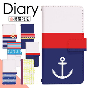 Google Pixel 10 Pro docomo P[X 蒠^ X}zP[X X}zJo[ 蒠^P[X X}z Jo[ fUCP[X gуP[X gуJo[ p GooglePixel10Pro pixel10prod docomo sNZ di073