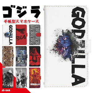 AQUOS sense10 SH-M33 P[X 蒠^ X}zP[X X}zJo[ 蒠^P[X X}z Jo[ fUCP[X gуP[X gуJo[ p AQUOSsense10 shm33 yVoC ANIX di568