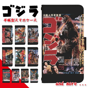 AQUOS sense10 SH-M33 �P�[�X �蒠�^ �X�}�z�P�[�X �X�}�z�J�o�[ �蒠�^�P�[�X �X�}�z �J�o�[ �f�U�C���P�[�X �g�уP�[�X �g�уJ�o�[ �p AQUOSsense10 shm33 �y�V���o�C�� �A�N�I�X di569