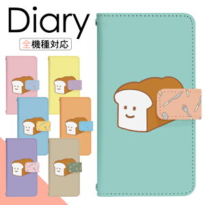 y|Cg10{zGalaxy A23 5G SC-56C P[X 蒠^ X}zP[X X}zJo[ 蒠^P[X X}z Jo[ fUCP[X gуP[X gуJo[ p GalaxyA235G sc56c docomo MNV[ di582