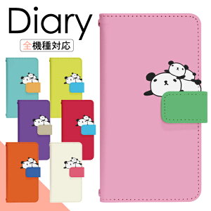 y|Cg10{zXperia 1 II SO-51A P[X 蒠^ X}zP[X X}zJo[ 蒠^P[X X}z Jo[ fUCP[X gуP[X gуJo[ p Xperia1II so51a docomo GNXyA di584
