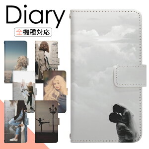 Google Pixel 10 Pro softbank P[X 蒠^ X}zP[X X}zJo[ 蒠^P[X X}z Jo[ fUCP[X gуP[X gуJo[ p GooglePixel10Pro pixel10prosb softbank sNZ di587
