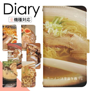 Galaxy Note10+ SCV45 P[X 蒠^ X}zP[X X}zJo[ 蒠^P[X X}z Jo[ fUCP[X gуP[X gуJo[ p GalaxyNote10+ scv45 au MNV[ di589
