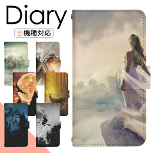 y|Cg10{zarrows We2 Plus F-51E P[X 蒠^ X}zP[X X}zJo[ 蒠^P[X X}z Jo[ fUCP[X gуP[X gуJo[ p arrowsWe2Plus f51e docomo A[Y di600