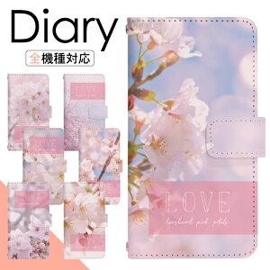 y|Cg10{zAQUOS R9 pro SH-54E P[X 蒠^ X}zP[X X}zJo[ 蒠^P[X X}z Jo[ fUCP[X gуP[X gуJo[ p AQUOSR9pro sh54e docomo ANIX di610