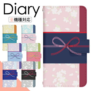 X}zP[X蒠^ S@Ή ACtH iPhone 17 17Air 17Pro 17ProMax 16e 16 16Pro 16Plus 16ProMax 15 15Pro 15Plus 15ProMax 14 14Pro 14Plus 14ProMax SE3 13 蒠^P[X gуP[X P[X Jo[ X}zJo[ g