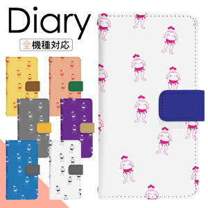 Galaxy A54 5G SC-53D P[X 蒠^ X}zP[X X}zJo[ 蒠^P[X X}z Jo[ fUCP[X gуP[X gуJo[ p GalaxyA545G sc53d docomo MNV[ di619
