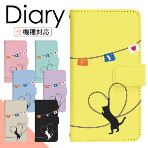 Galaxy Note20 Ultra 5G SCG06 P[X 蒠^ X}zP[X X}zJo[ 蒠^P[X X}z Jo[ fUCP[X gуP[X gуJo[ p GalaxyNote20Ultra5G scg06 au MNV[ di625