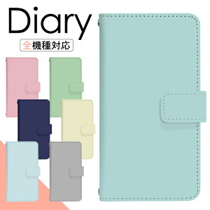 Galaxy A54 5G SC-53D P[X 蒠^ X}zP[X X}zJo[ 蒠^P[X X}z Jo[ fUCP[X gуP[X gуJo[ p GalaxyA545G sc53d docomo MNV[ di632