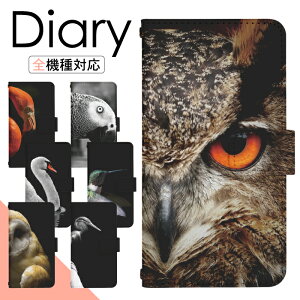 ACtH16v iPhone16Pro P[X 蒠^ X}zP[X X}zJo[ 蒠^P[X X}z Jo[ fUCP[X gуP[X gуJo[ p ACtH16v ip16pro apple ACtH di642