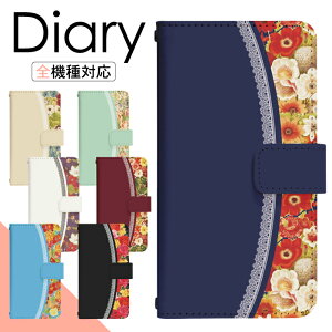 y|Cg10{zGalaxy A54 5G SC-53D P[X 蒠^ X}zP[X X}zJo[ 蒠^P[X X}z Jo[ fUCP[X gуP[X gуJo[ p GalaxyA545G sc53d docomo MNV[ di648