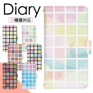 y|Cg10{zXperia 10 VI SO-52E P[X 蒠^ X}zP[X X}zJo[ 蒠^P[X X}z Jo[ fUCP[X gуP[X gуJo[ p Xperia10VI so52e docomo GNXyA di649