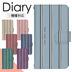 y|Cg10{zXperia 1 VII SO-51F P[X 蒠^ X}zP[X X}zJo[ 蒠^P[X X}z Jo[ fUCP[X gуP[X gуJo[ p Xperia1VII so51f docomo GNXyA di659
