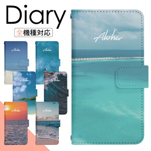 y|Cg10{zXperia 1 VII SO-51F P[X 蒠^ X}zP[X X}zJo[ 蒠^P[X X}z Jo[ fUCP[X gуP[X gуJo[ p Xperia1VII so51f docomo GNXyA di661