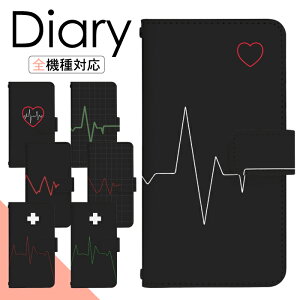 炭炭X}[gtH me F-01L P[X 蒠^ X}zP[X X}zJo[ 蒠^P[X X}z Jo[ fUCP[X gуP[X gуJo[ p 炭炭X}[gtHme f01l docomo 炭