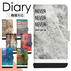 Xperia 5 SO-01M P[X 蒠^ X}zP[X X}zJo[ 蒠^P[X X}z Jo[ fUCP[X gуP[X gуJo[ p Xperia5 so01m docomo GNXyA di667