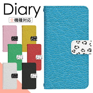 y|Cg10{zAQUOS R10 A501SH P[X 蒠^ X}zP[X X}zJo[ 蒠^P[X X}z Jo[ fUCP[X gуP[X gуJo[ p AQUOSR10 a501sh softbank ANIX di678