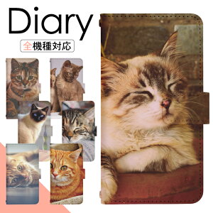 Galaxy S23 SC-51D P[X 蒠^ X}zP[X X}zJo[ 蒠^P[X X}z Jo[ fUCP[X gуP[X gуJo[ p GalaxyS23 sc51d docomo MNV[ di695