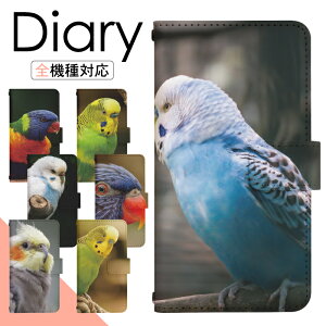 Xperia 10 V SO-52D P[X 蒠^ X}zP[X X}zJo[ 蒠^P[X X}z Jo[ fUCP[X gуP[X gуJo[ p Xperia10V so52d docomo GNXyA di696