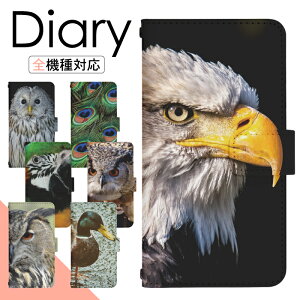 y|Cg10{zXperia 1 VII SO-51F P[X 蒠^ X}zP[X X}zJo[ 蒠^P[X X}z Jo[ fUCP[X gуP[X gуJo[ p Xperia1VII so51f docomo GNXyA di697