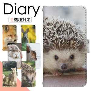Xperia Ace III SO-53C P[X 蒠^ X}zP[X X}zJo[ 蒠^P[X X}z Jo[ fUCP[X gуP[X gуJo[ p XperiaAceIII so53c docomo GNXyA di698
