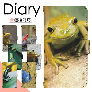 Galaxy A54 5G SC-53D P[X 蒠^ X}zP[X X}zJo[ 蒠^P[X X}z Jo[ fUCP[X gуP[X gуJo[ p GalaxyA545G sc53d docomo MNV[ di705