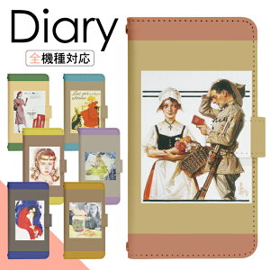 y|Cg10{zXperia XZ1 Compact SO-02K P[X 蒠^ X}zP[X X}zJo[ 蒠^P[X X}z Jo[ fUCP[X gуP[X gуJo[ p XperiaXZ1Compact so02k docomo GNXyA di7