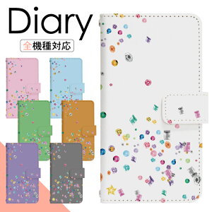 y|Cg10{zXperia 1 II SO-51A P[X 蒠^ X}zP[X X}zJo[ 蒠^P[X X}z Jo[ fUCP[X gуP[X gуJo[ p Xperia1II so51a docomo GNXyA di752