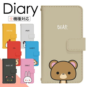 y|Cg10{zXperia 1 VII SO-51F P[X 蒠^ X}zP[X X}zJo[ 蒠^P[X X}z Jo[ fUCP[X gуP[X gуJo[ p Xperia1VII so51f docomo GNXyA di758