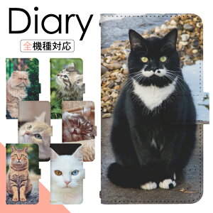 y|Cg10{zXperia 1 VII SO-51F P[X 蒠^ X}zP[X X}zJo[ 蒠^P[X X}z Jo[ fUCP[X gуP[X gуJo[ p Xperia1VII so51f docomo GNXyA di768