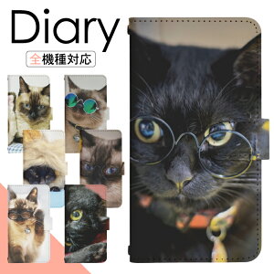 y|Cg10{zGalaxy A54 5G SC-53D P[X 蒠^ X}zP[X X}zJo[ 蒠^P[X X}z Jo[ fUCP[X gуP[X gуJo[ p GalaxyA545G sc53d docomo MNV[ di771