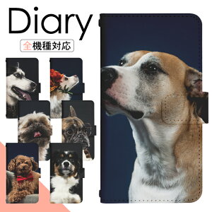 y|Cg10{zXperia 1 II SO-51A P[X 蒠^ X}zP[X X}zJo[ 蒠^P[X X}z Jo[ fUCP[X gуP[X gуJo[ p Xperia1II so51a docomo GNXyA di775