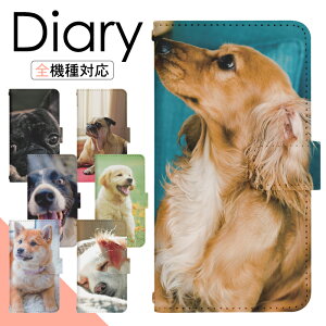 y|Cg10{zXperia 1 II SO-51A P[X 蒠^ X}zP[X X}zJo[ 蒠^P[X X}z Jo[ fUCP[X gуP[X gуJo[ p Xperia1II so51a docomo GNXyA di776