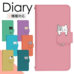 y|Cg10{zXperia XZ3 SO-01L P[X 蒠^ X}zP[X X}zJo[ 蒠^P[X X}z Jo[ fUCP[X gуP[X gуJo[ p XperiaXZ3 so01l docomo GNXyA di777