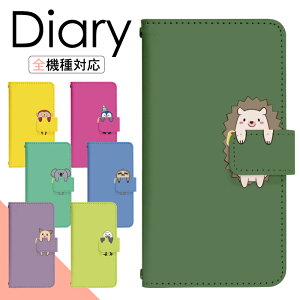 y|Cg10{zXperia 1 VII SO-51F P[X 蒠^ X}zP[X X}zJo[ 蒠^P[X X}z Jo[ fUCP[X gуP[X gуJo[ p Xperia1VII so51f docomo GNXyA di779
