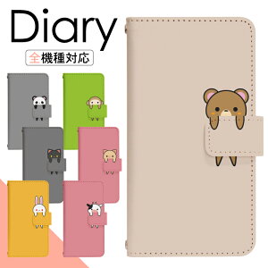 Xperia 10 III SO-52B P[X 蒠^ X}zP[X X}zJo[ 蒠^P[X X}z Jo[ fUCP[X gуP[X gуJo[ p Xperia10III so52b docomo GNXyA di780