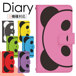 y|Cg10{zXperia 1 VII SO-51F P[X 蒠^ X}zP[X X}zJo[ 蒠^P[X X}z Jo[ fUCP[X gуP[X gуJo[ p Xperia1VII so51f docomo GNXyA di787